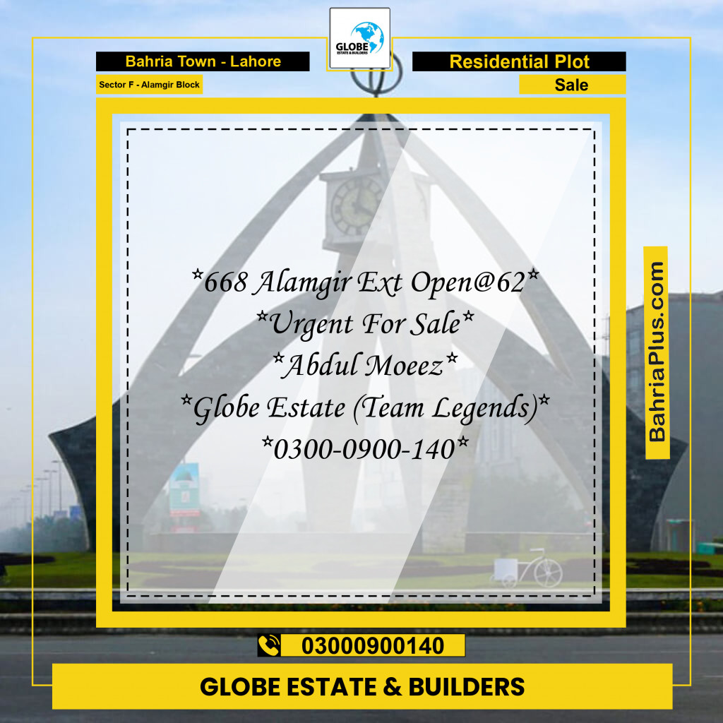 Residential Plot for Sale in Sector F - Alamgir Block -  Bahria Town, Lahore - (BP-175535)