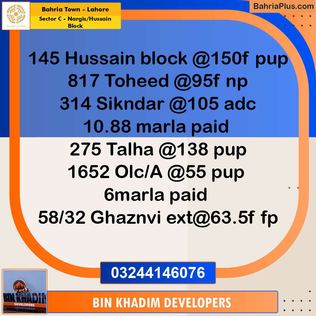 Residential Plot for Sale in Sector C - Nargis/Hussain Block -  Bahria Town, Lahore - (BP-175538)