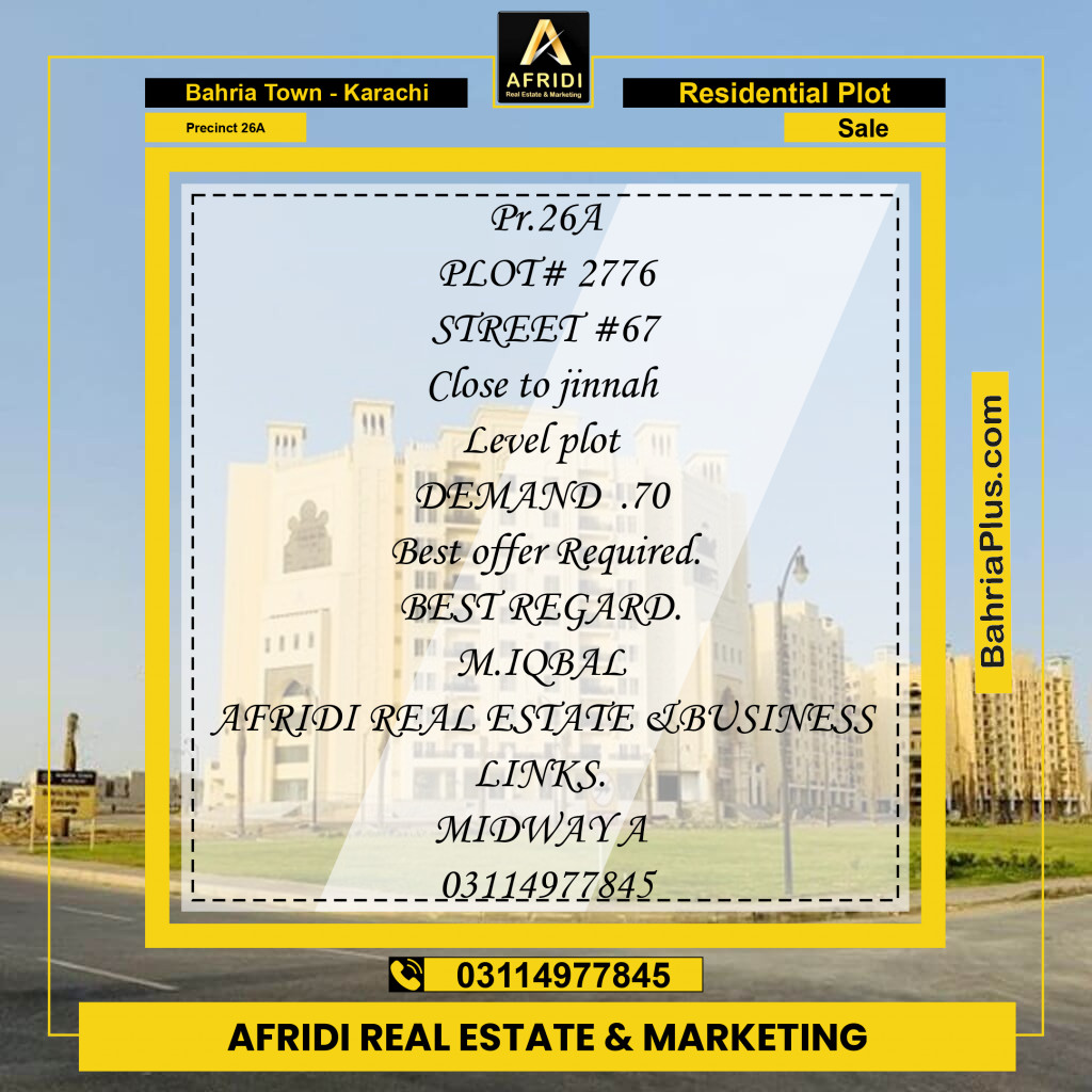 125 Sq. Yards Residential Plot for Sale in Precinct 26A -  Bahria Town, Karachi - (BP-175557)