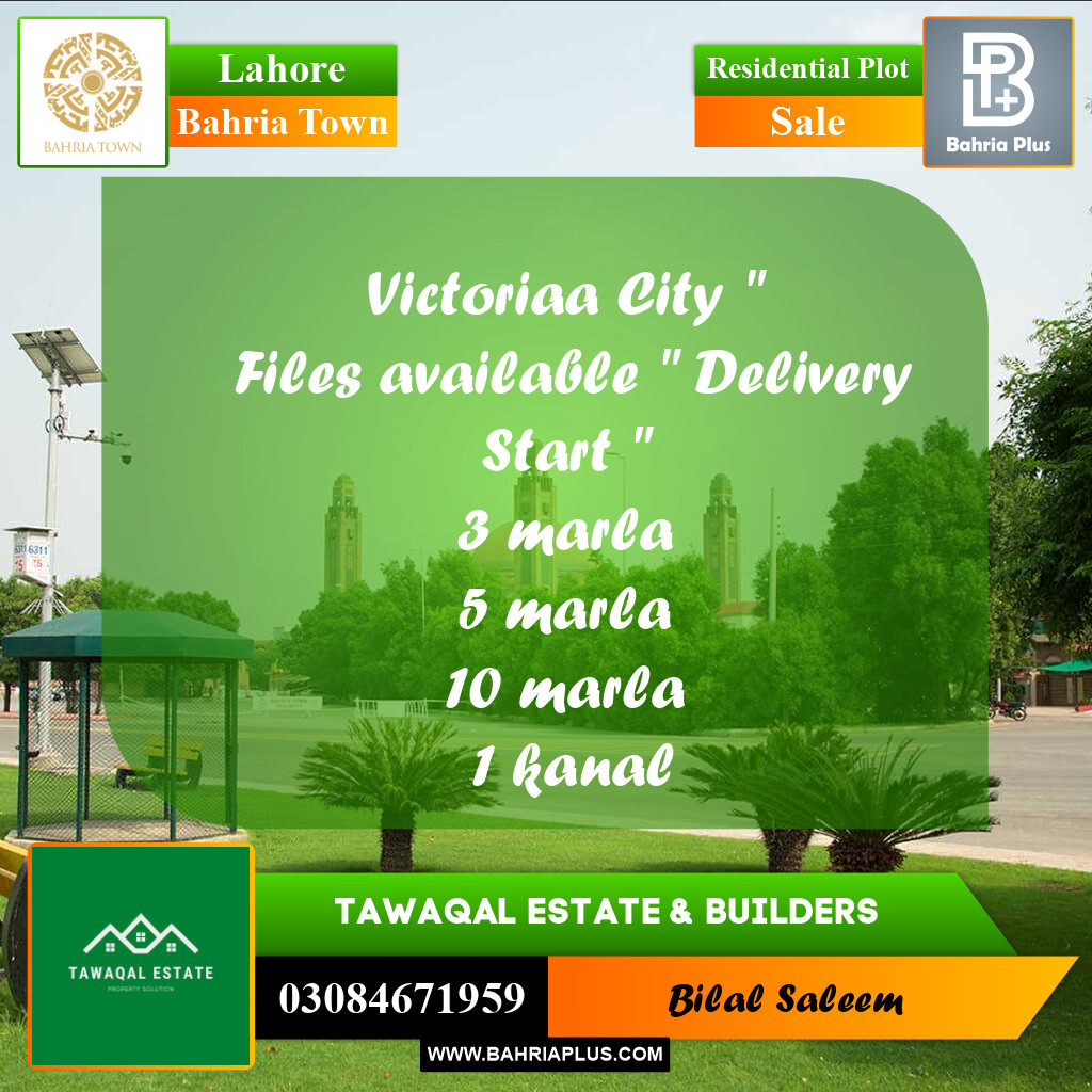 Residential Plot for Sale in Bahria Town, Lahore - (BP-175561)