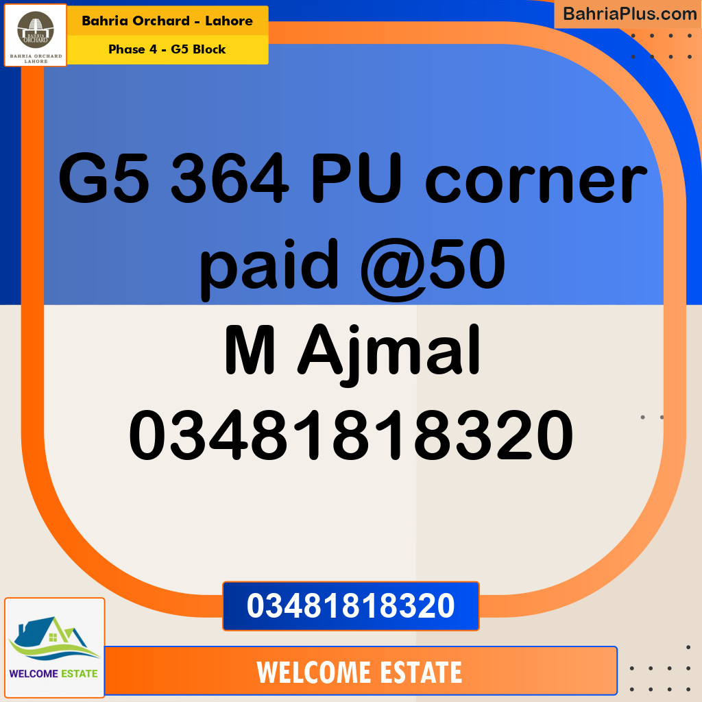 Residential Plot for Sale in Phase 4 - G5 Block -  Bahria Orchard, Lahore - (BP-175565)