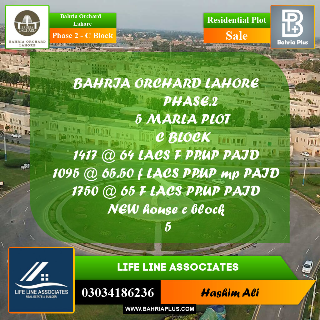 Residential Plot for Sale in Phase 2 - C Block -  Bahria Orchard, Lahore - (BP-175566)