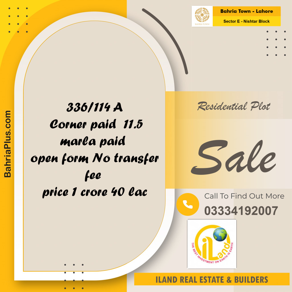 Residential Plot for Sale in Sector E - Nishtar Block -  Bahria Town, Lahore - (BP-175597)