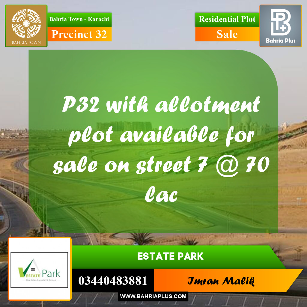 250 Sq. Yards Residential Plot for Sale in Precinct 32 -  Bahria Town, Karachi - (BP-175598)