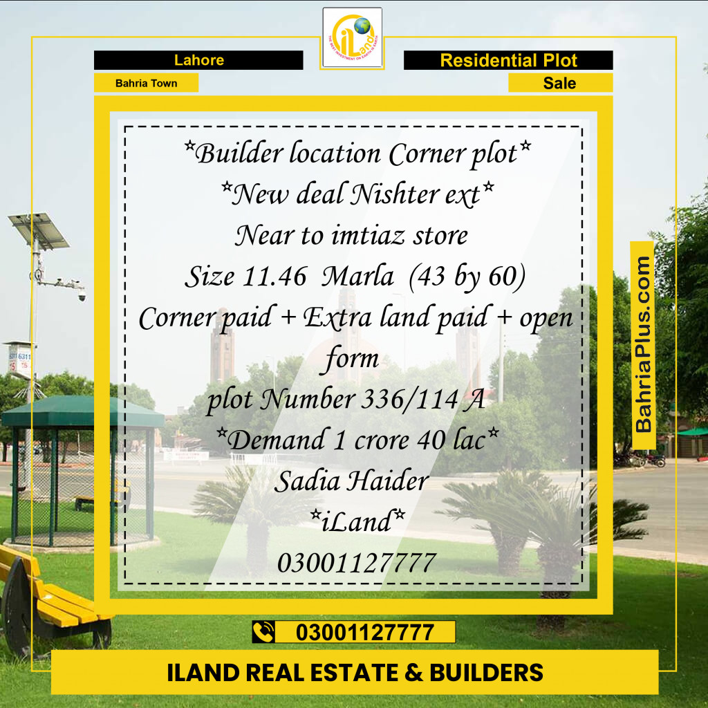 Residential Plot for Sale in Sector E - Nishtar Block -  Bahria Town, Lahore - (BP-175601)