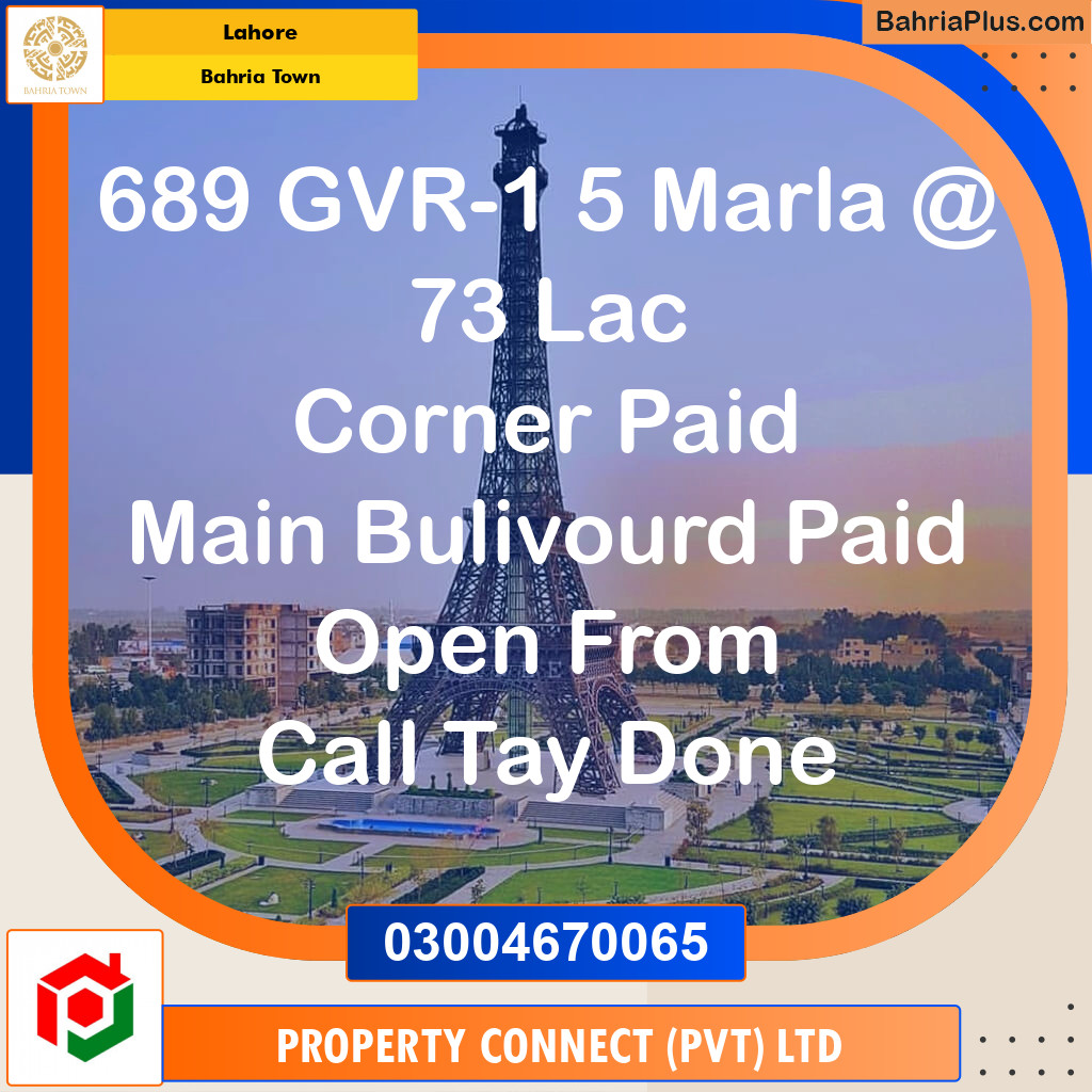 Residential Plot for Sale in Golf Phase 1 -  Bahria Town, Lahore - (BP-175667)
