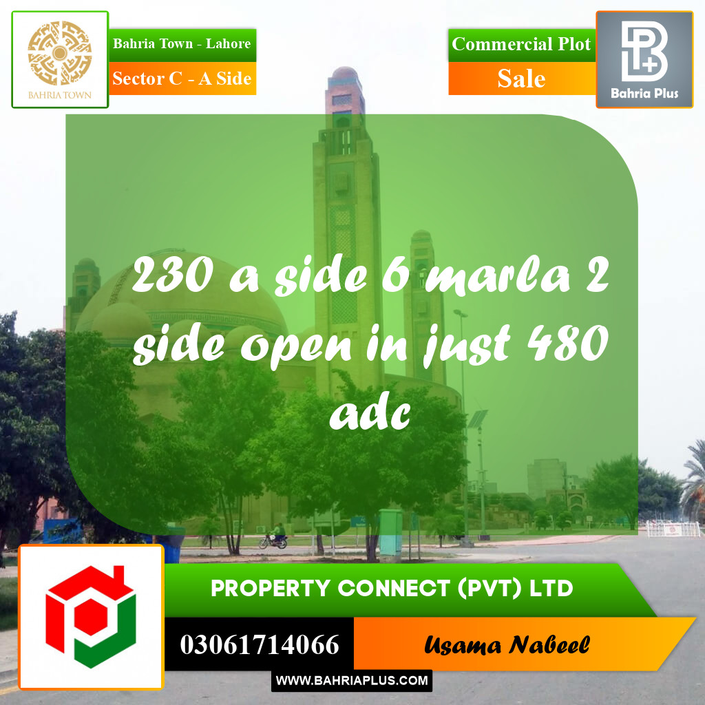 Commercial Plot for Sale in Sector C - A Side -  Bahria Town, Lahore - (BP-175690)