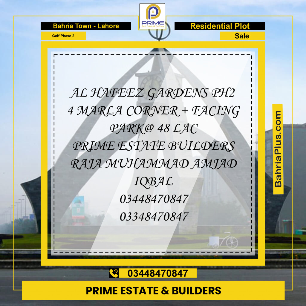 Residential Plot for Sale in Golf Phase 2 -  Bahria Town, Lahore - (BP-175699)