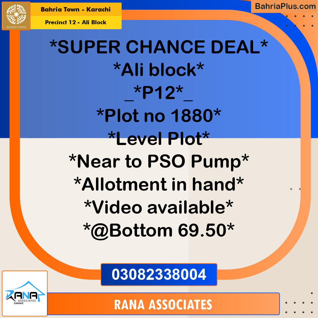 Residential Plot for Sale in Precinct 12 - Ali Block - Bahria Town, Karachi - (BP-175708)