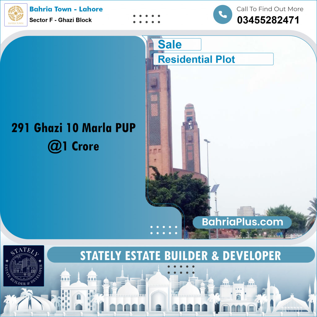 Residential Plot for Sale in Sector F - Ghazi Block -  Bahria Town, Lahore - (BP-175716)