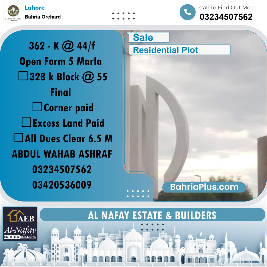 Residential Plot for Sale in Phase 2 - K Block - Bahria Orchard, Lahore - (BP-175758)