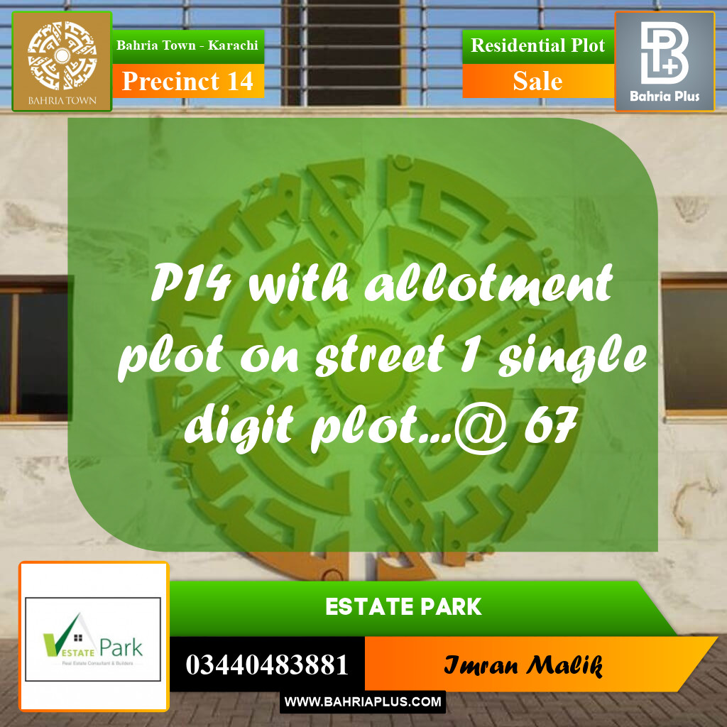 125 Sq. Yards Residential Plot for Sale in Precinct 14 -  Bahria Town, Karachi - (BP-175776)
