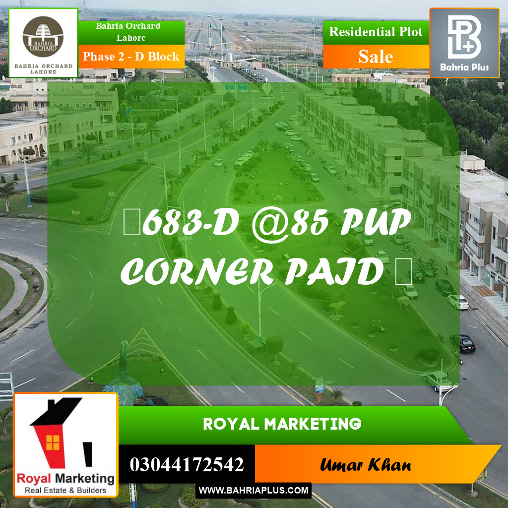 Residential Plot for Sale in Phase 2 - D Block -  Bahria Orchard, Lahore - (BP-175822)