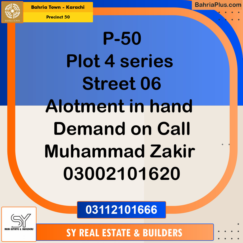 Residential Plot for Sale in Precinct 50 - Bahria Town, Karachi - (BP-175839)