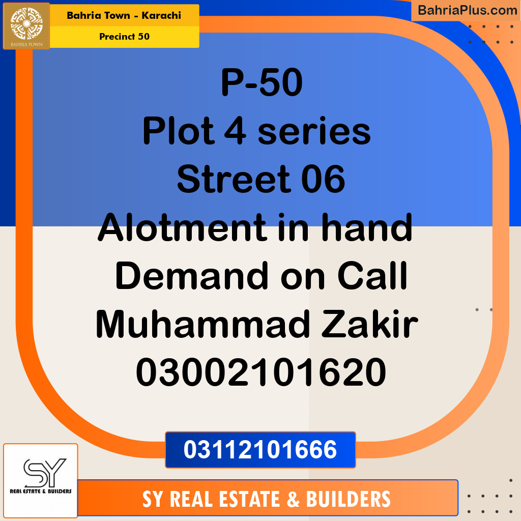 Residential Plot for Sale in Precinct 50 -  Bahria Town, Karachi - (BP-175839)