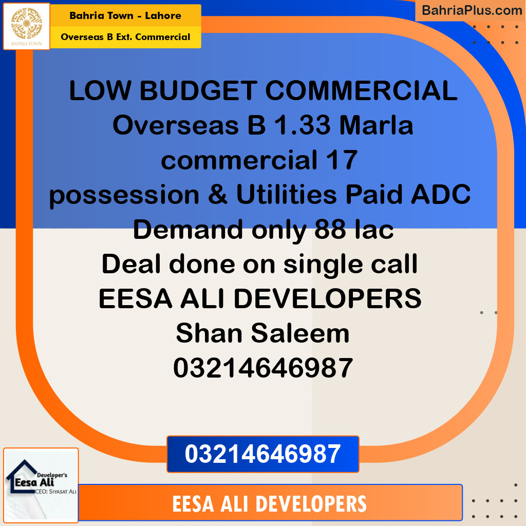 Commercial Plot for Sale in Overseas B Ext. Commercial -  Bahria Town, Lahore - (BP-175857)