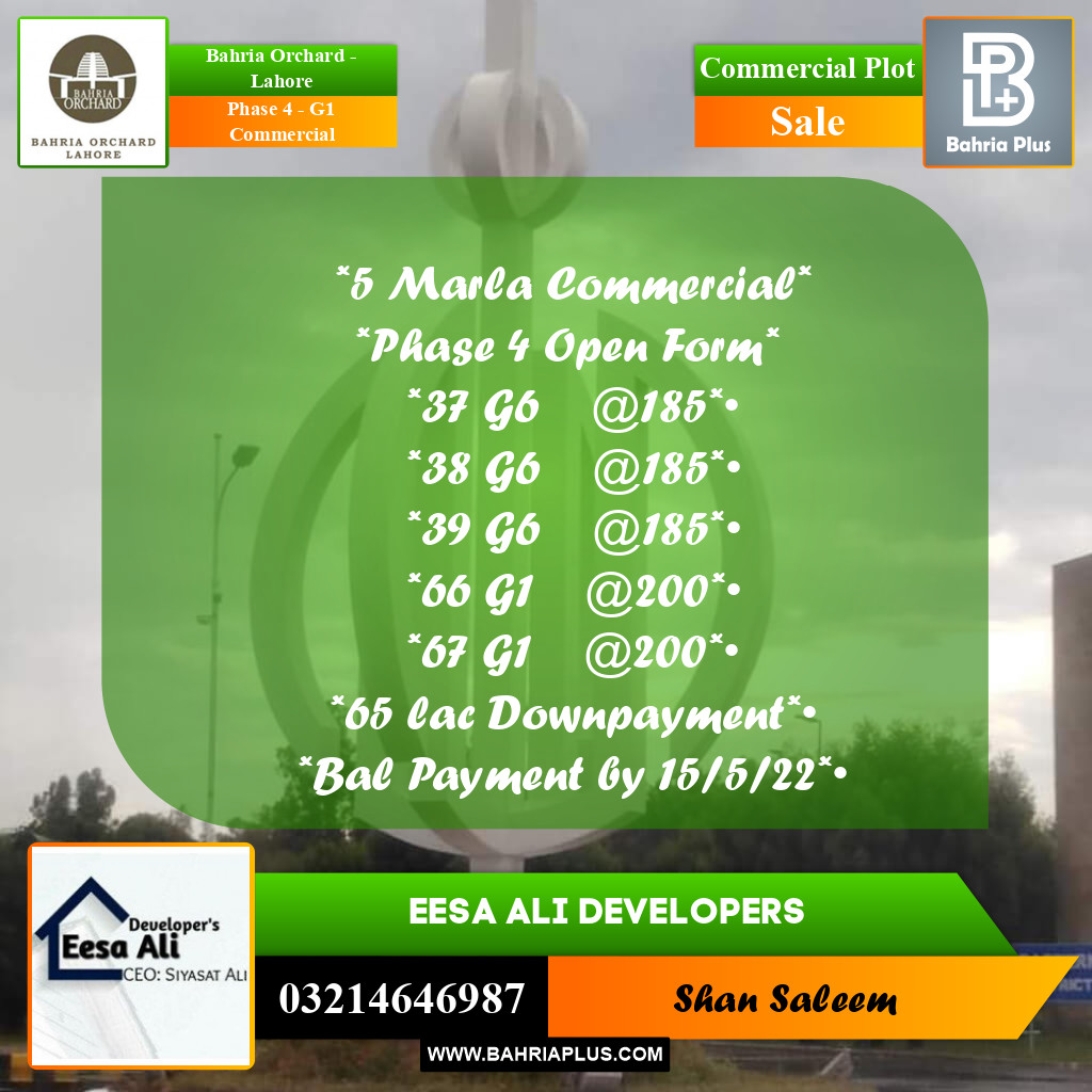 Commercial Plot for Sale in Phase 4 - G1 Commercial -  Bahria Orchard, Lahore - (BP-175866)