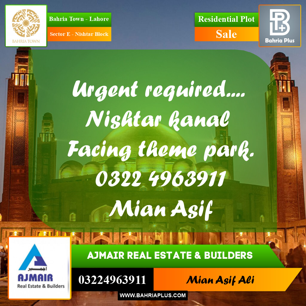 Residential Plot for Sale in Sector E - Nishtar Block -  Bahria Town, Lahore - (BP-175867)