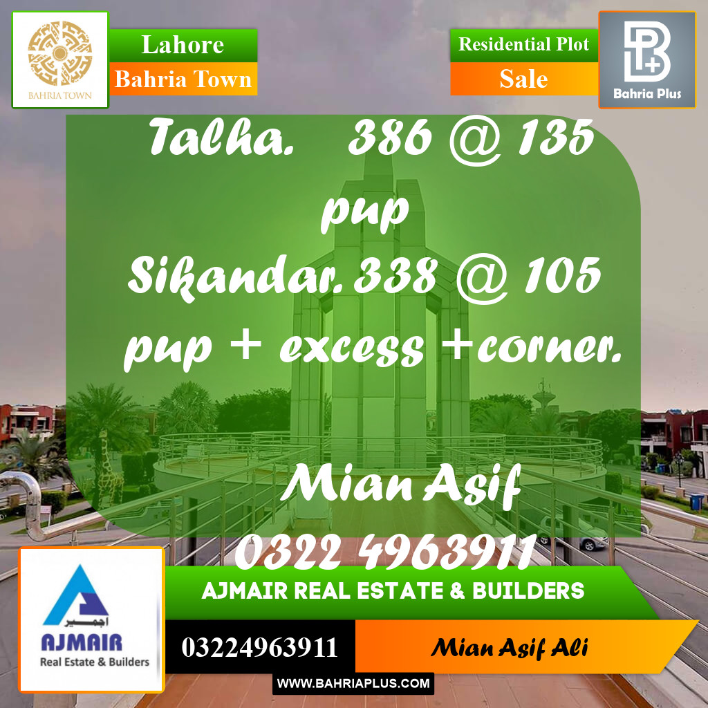 Residential Plot for Sale in Bahria Town, Lahore - (BP-175873)