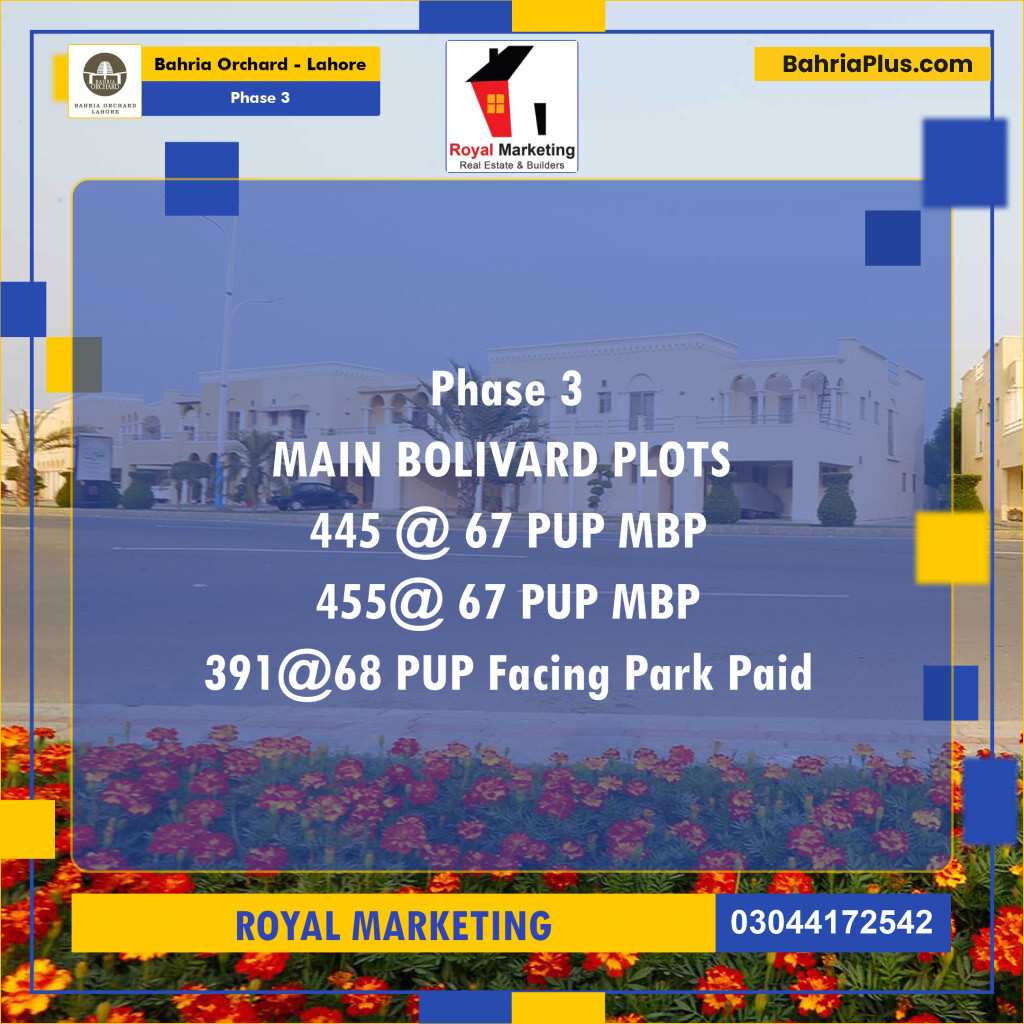Residential Plot for Sale in Phase 3 -  Bahria Orchard, Lahore - (BP-175977)