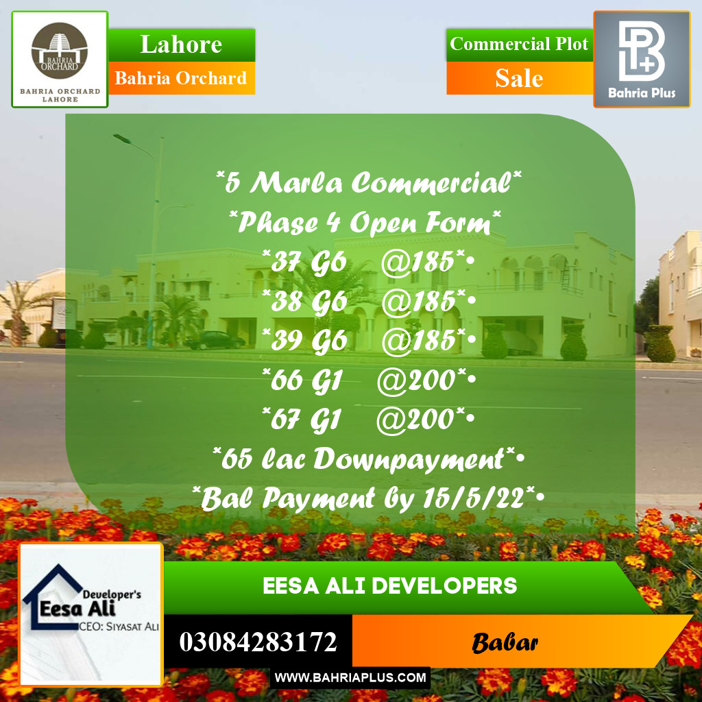 Commercial Plot for Sale in Bahria Orchard, Lahore - (BP-176000)