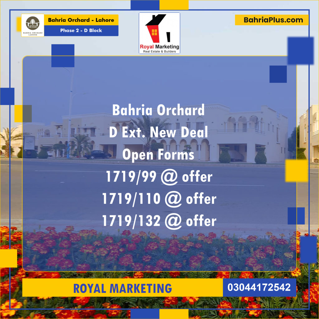 Residential Plot for Sale in Phase 2 - D Block -  Bahria Orchard, Lahore - (BP-176006)