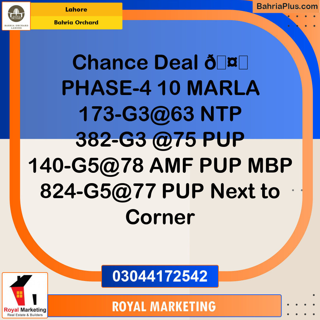 Residential Plot for Sale in Phase 4 - G3 Block -  Bahria Orchard, Lahore - (BP-176064)