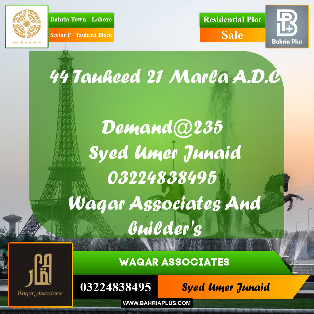 Residential Plot for Sale in Sector F - Tauheed Block -  Bahria Town, Lahore - (BP-176117)