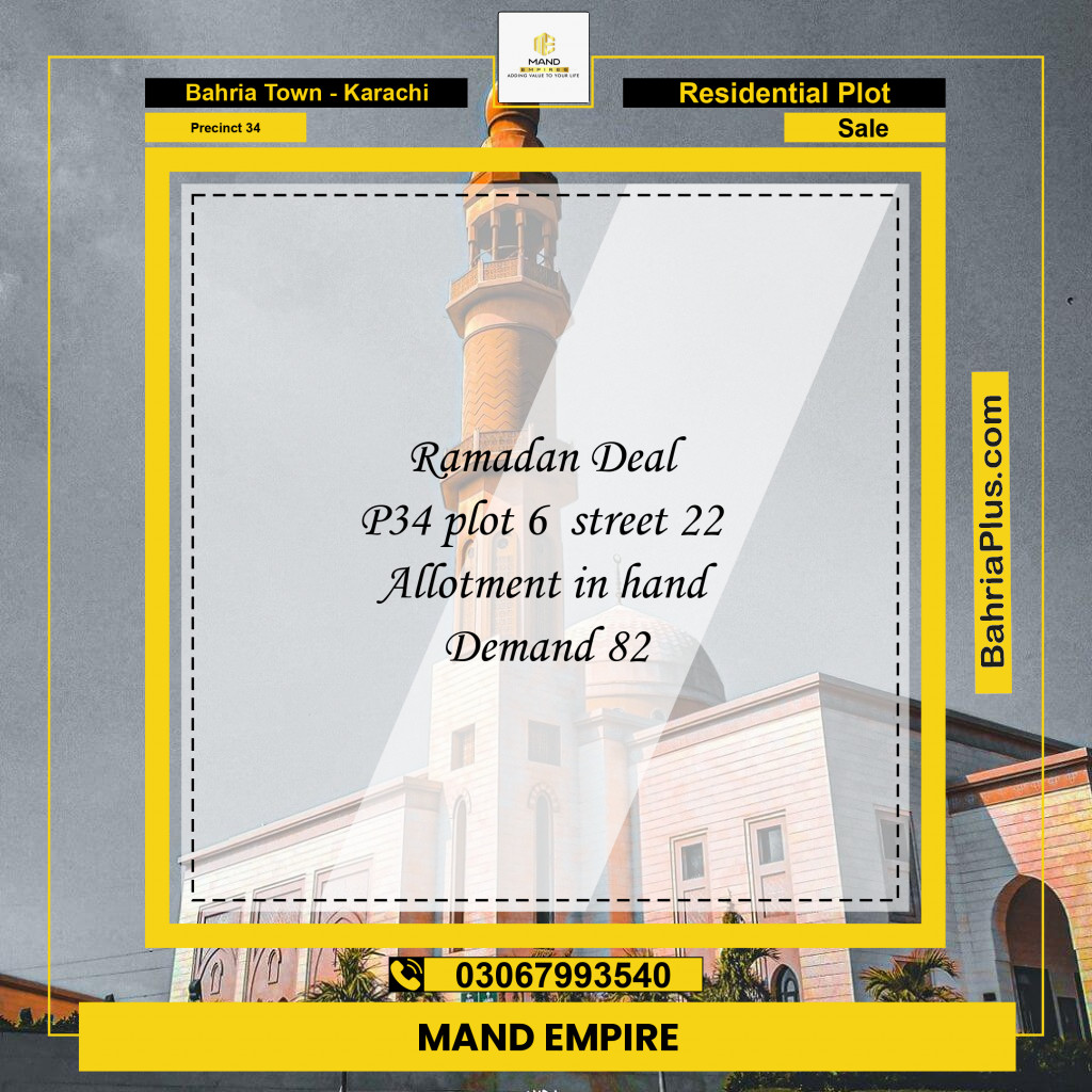 250 Sq. Yards Residential Plot for Sale in Precinct 34 -  Bahria Town, Karachi - (BP-176150)