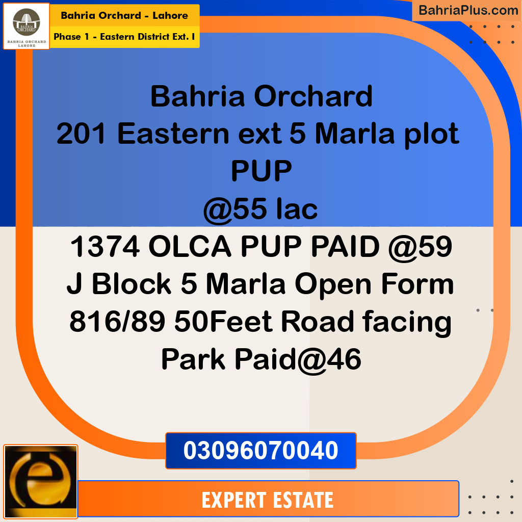 Residential Plot for Sale in Phase 1 - Eastern District Ext. I -  Bahria Orchard, Lahore - (BP-176158)
