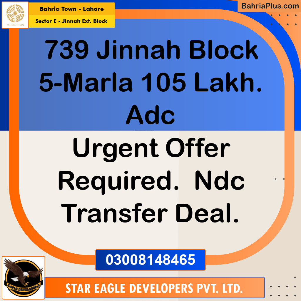 Residential Plot for Sale in Sector E - Jinnah Ext. Block -  Bahria Town, Lahore - (BP-176196)