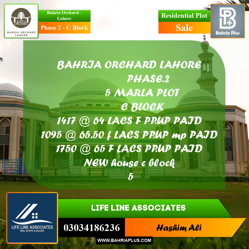 Residential Plot for Sale in Phase 2 - C Block -  Bahria Orchard, Lahore - (BP-176225)