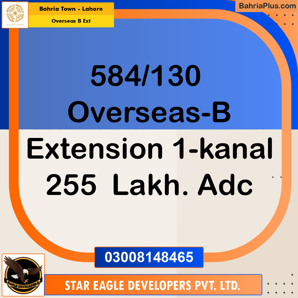 Residential Plot for Sale in Overseas B Ext -  Bahria Town, Lahore - (BP-176241)