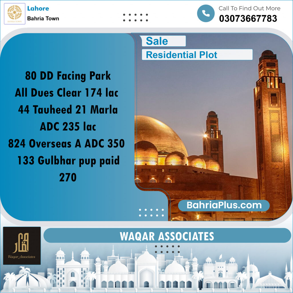 Residential Plot for Sale in Sector D - DD Block -  Bahria Town, Lahore - (BP-176246)