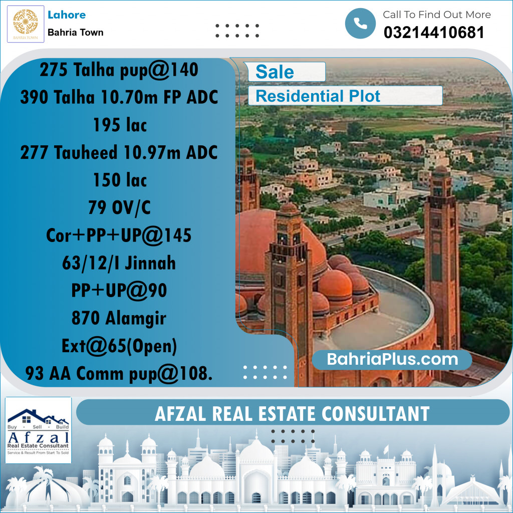 Residential Plot for Sale in Sector F - Talha Block -  Bahria Town, Lahore - (BP-176256)