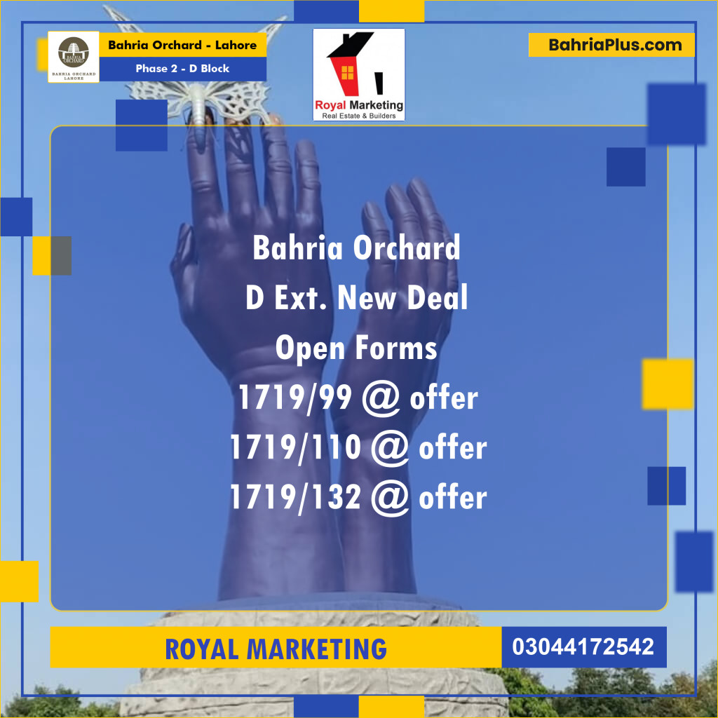 Residential Plot for Sale in Phase 2 - D Block -  Bahria Orchard, Lahore - (BP-176260)