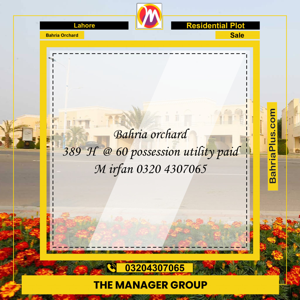 Residential Plot for Sale in Phase 2 - H Block -  Bahria Orchard, Lahore - (BP-176267)