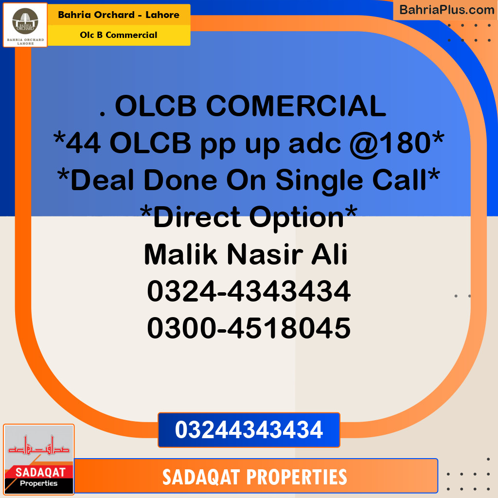 Commercial Plot for Sale in OLC B Commercial -  Bahria Orchard, Lahore - (BP-176284)