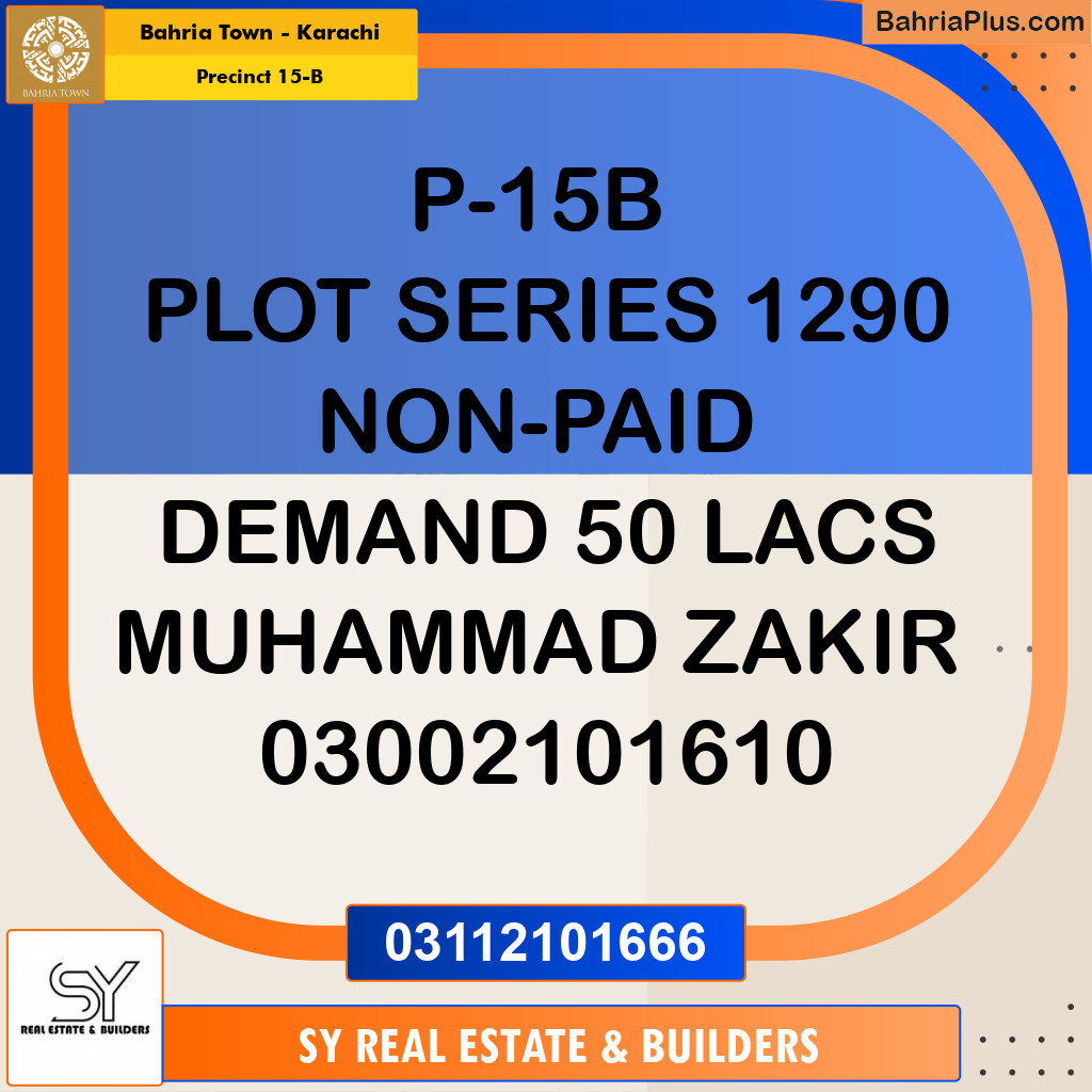 125 Sq. Yards Residential Plot for Sale in Precinct 15-B -  Bahria Town, Karachi - (BP-176301)