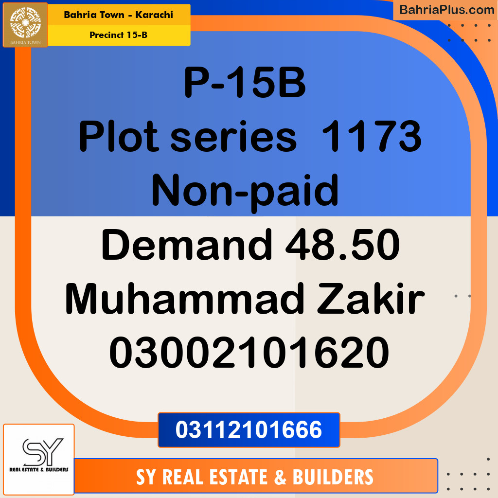 125 Sq. Yards Residential Plot for Sale in Precinct 15-B -  Bahria Town, Karachi - (BP-176304)