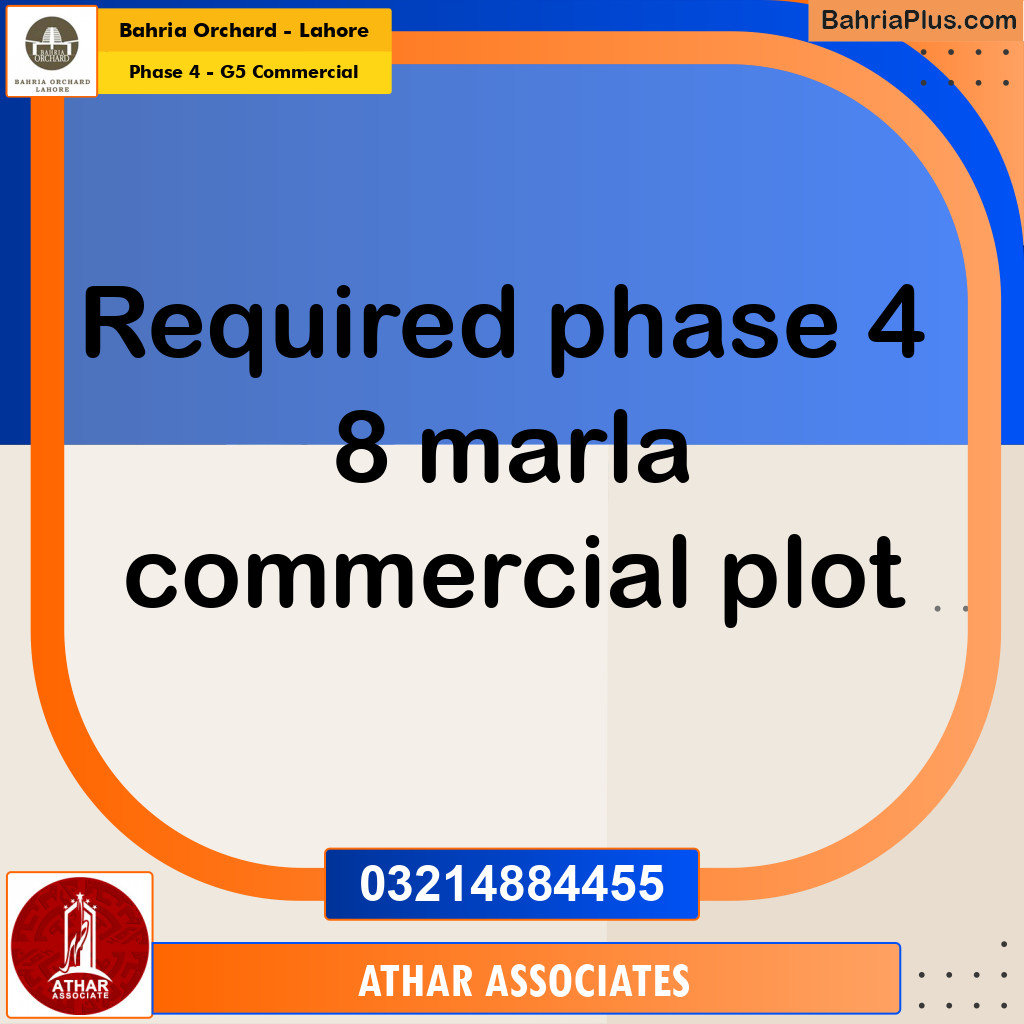 Commercial Plot for Sale in Phase 4 - G5 Commercial -  Bahria Orchard, Lahore - (BP-176305)