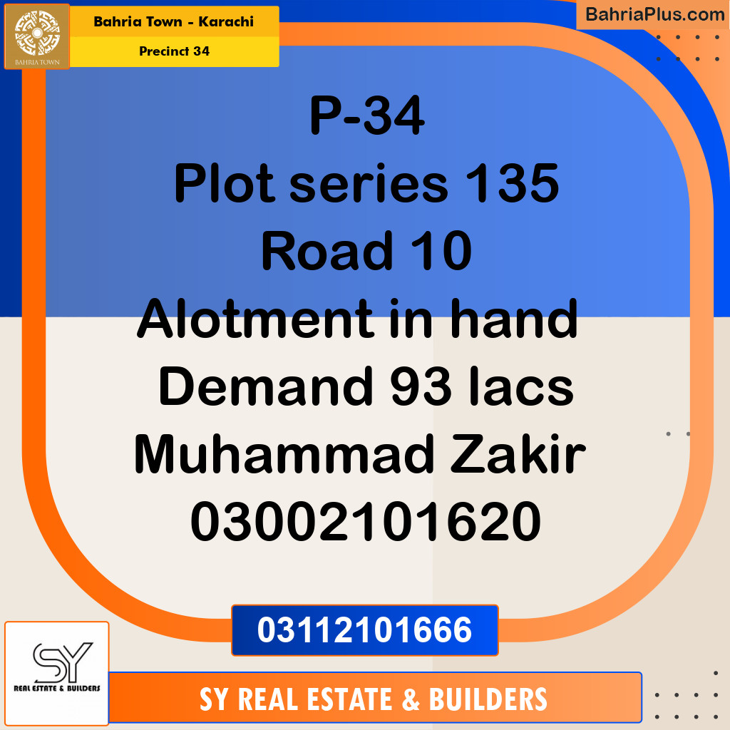 250 Sq. Yards Residential Plot for Sale in Precinct 34 -  Bahria Town, Karachi - (BP-176308)