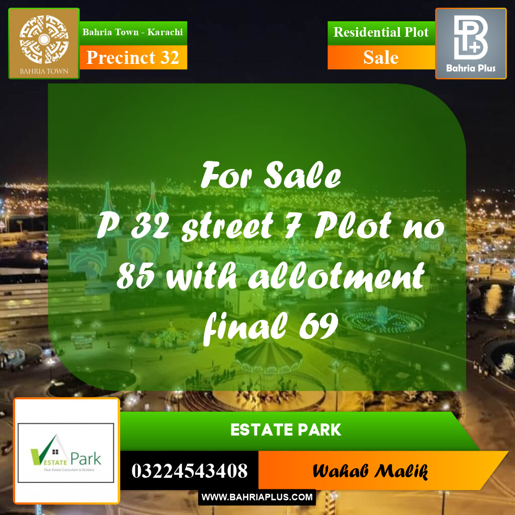 250 Sq. Yards Residential Plot for Sale in Precinct 32 -  Bahria Town, Karachi - (BP-176322)