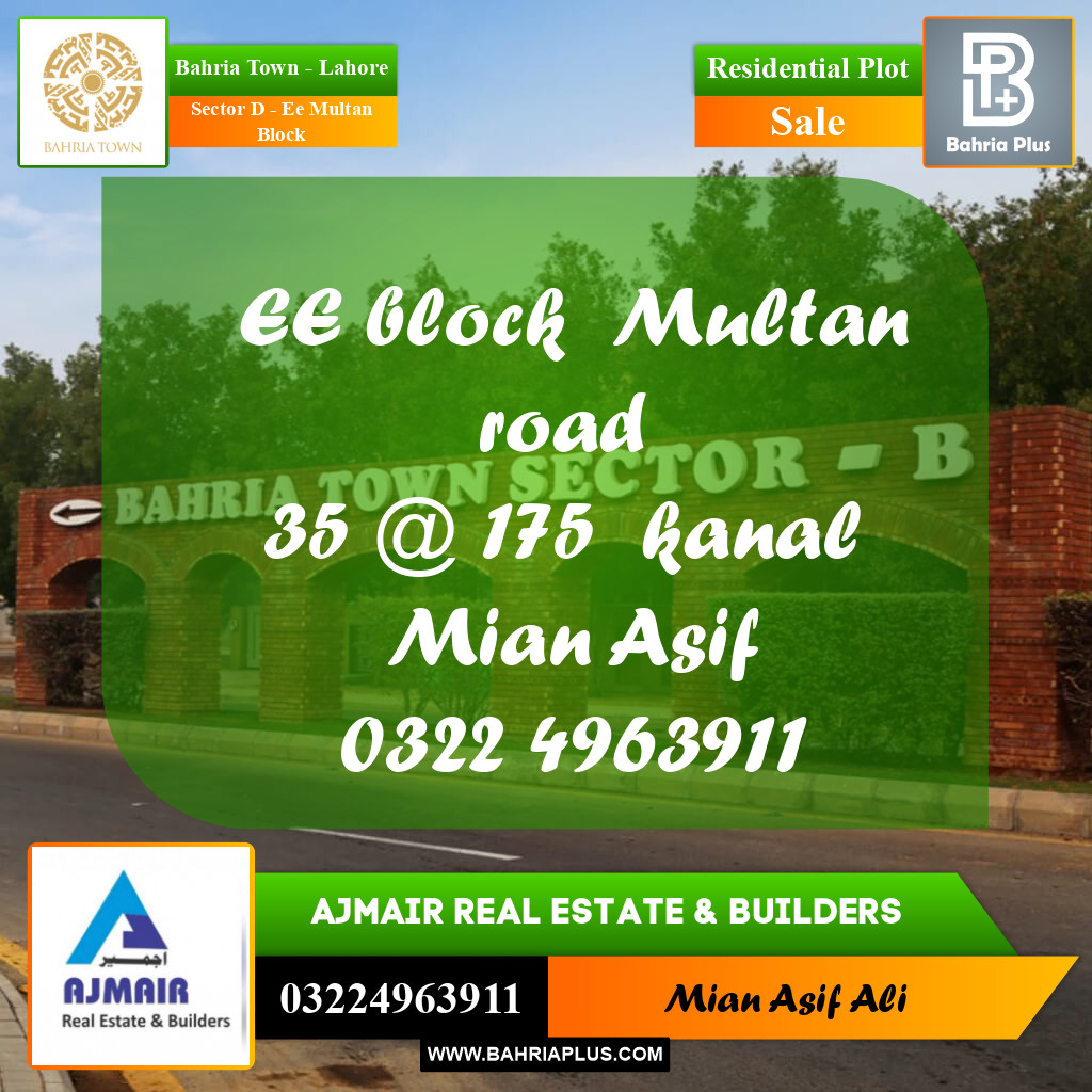 Residential Plot for Sale in Sector D - EE Multan Block -  Bahria Town, Lahore - (BP-176346)
