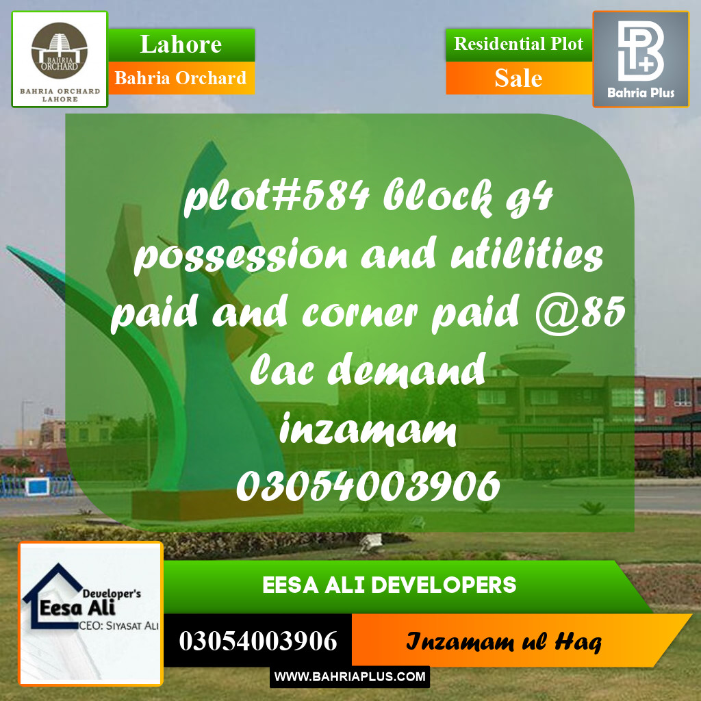 Residential Plot for Sale in Phase 4 - G4 Block -  Bahria Orchard, Lahore - (BP-176357)