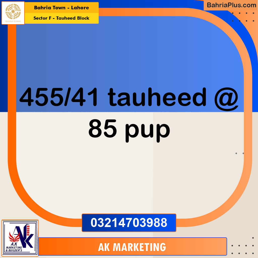Residential Plot for Sale in Sector F - Tauheed Block -  Bahria Town, Lahore - (BP-176361)