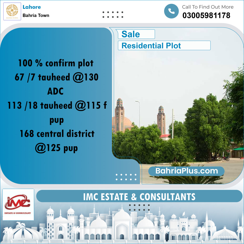 Residential Plot for Sale in Sector F - Tauheed Block -  Bahria Town, Lahore - (BP-176362)