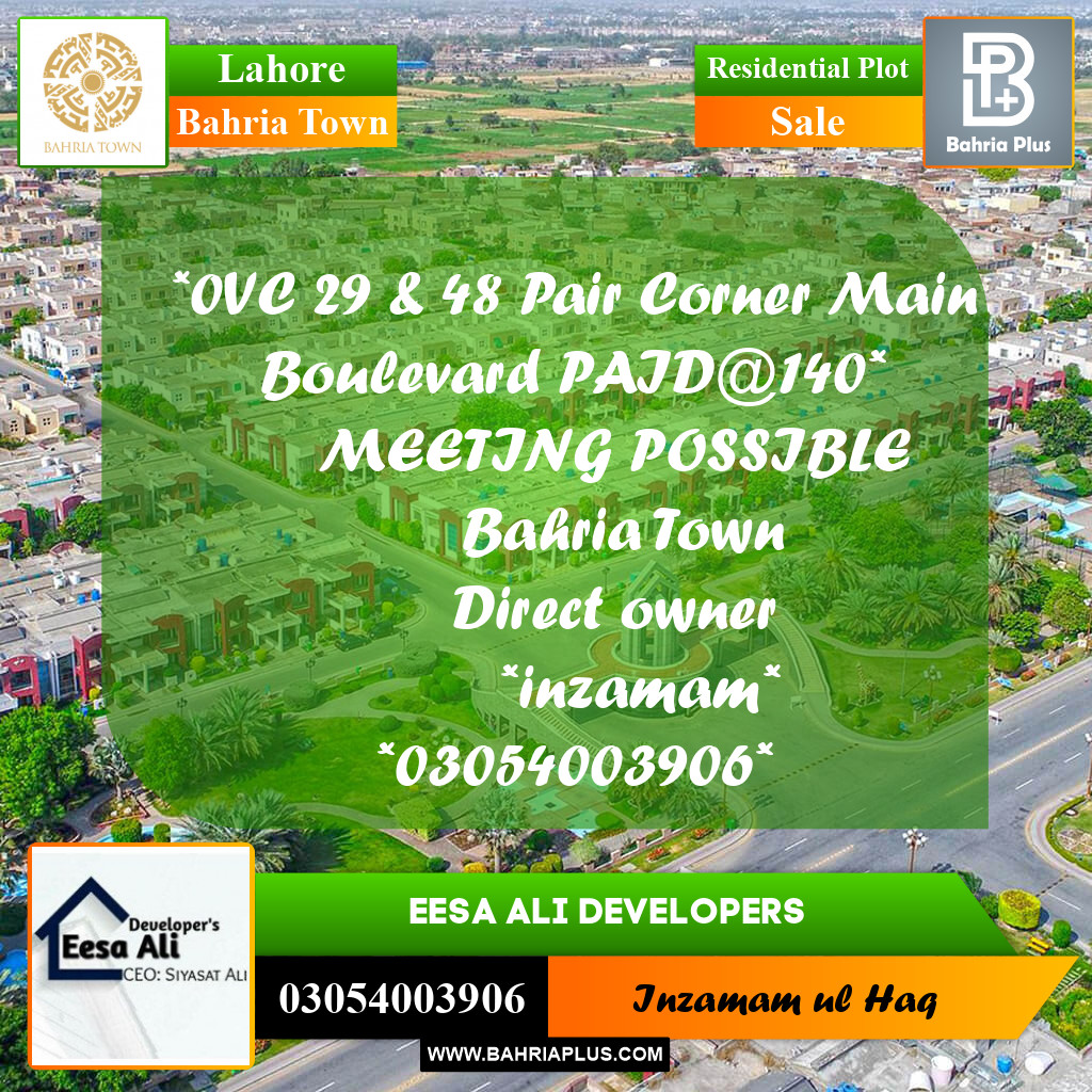 Residential Plot for Sale in Overseas C -  Bahria Town, Lahore - (BP-176392)