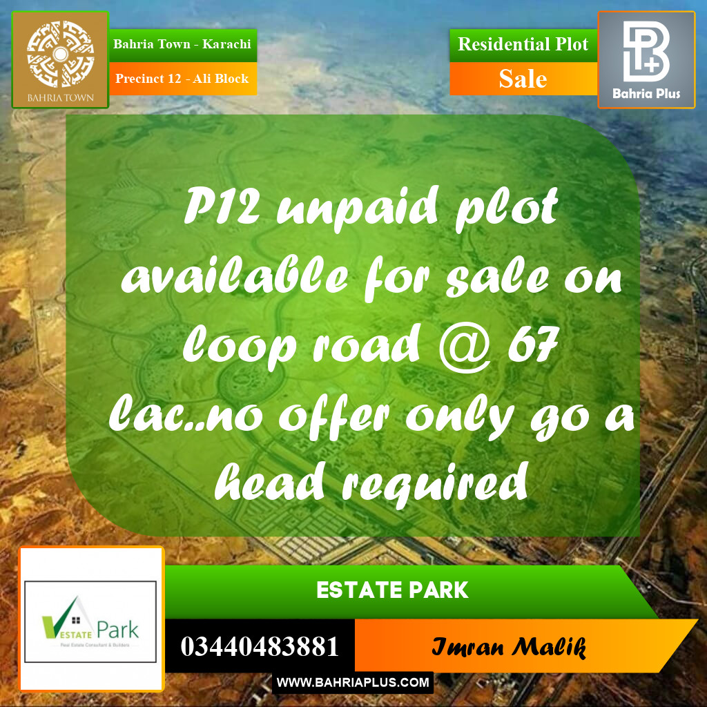 125 Sq. Yards Residential Plot for Sale in Precinct 12 - Ali Block -  Bahria Town, Karachi - (BP-176393)