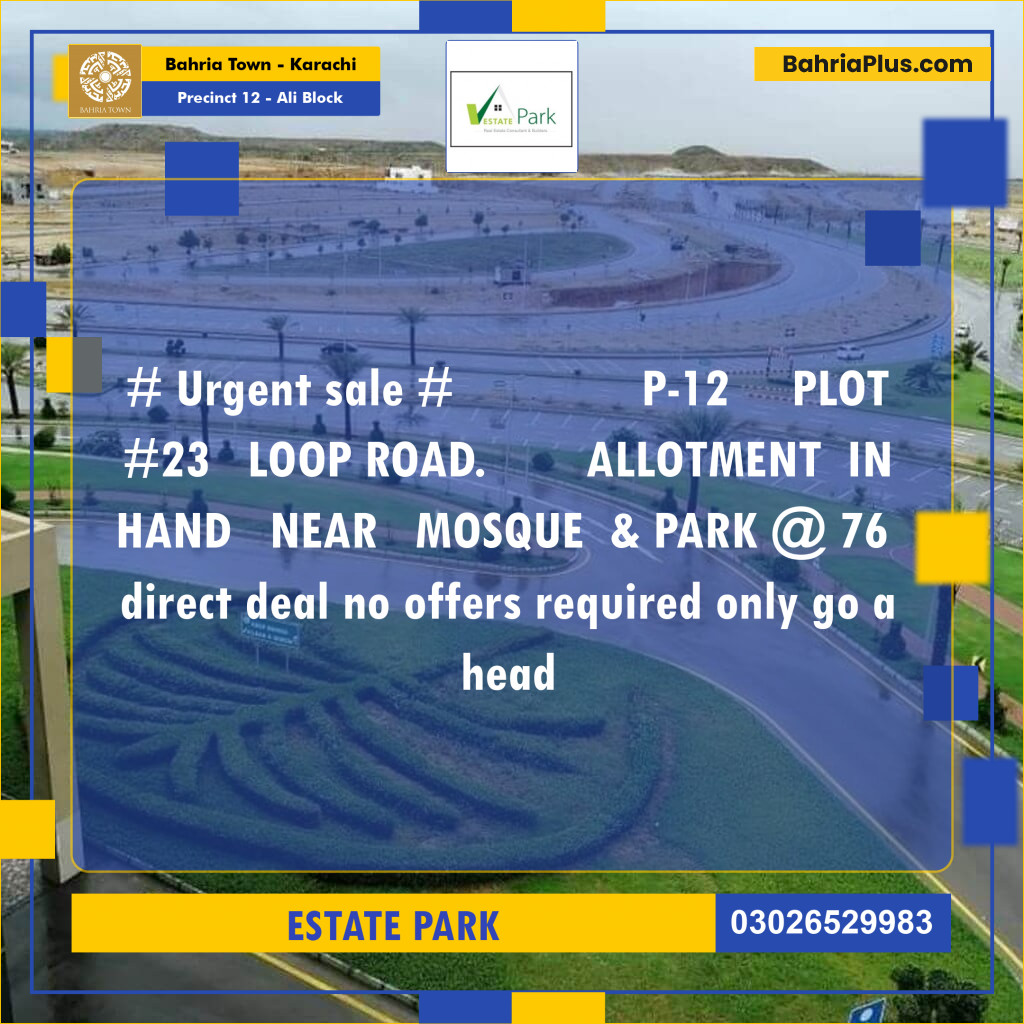 125 Sq. Yards Residential Plot for Sale in Precinct 12 - Ali Block -  Bahria Town, Karachi - (BP-176460)